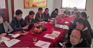 群策群力共商圖集