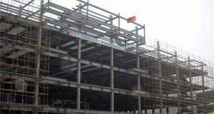 鋼構(gòu)高層