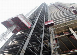 鋼構(gòu)高層