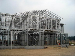 鋼構住宅