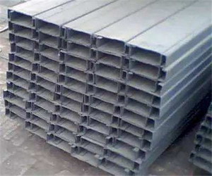 熱軋C型鋼與冷彎C型鋼