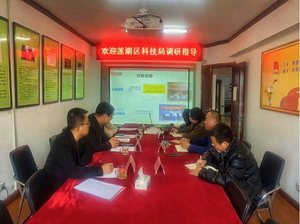 蓮湖區(qū)科技局