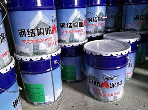 鋼構防火涂料調配的要求
