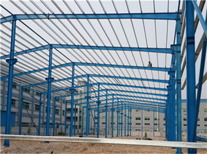 鋼構廠房的校正方法