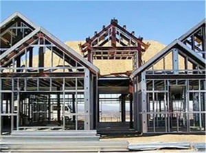 鋼構住宅的設計準則