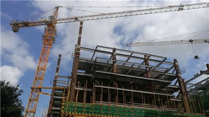 鋼構(gòu)工程安全施工的規(guī)定