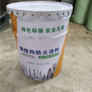 預(yù)防鋼構(gòu)防火涂料出現(xiàn)問(wèn)題